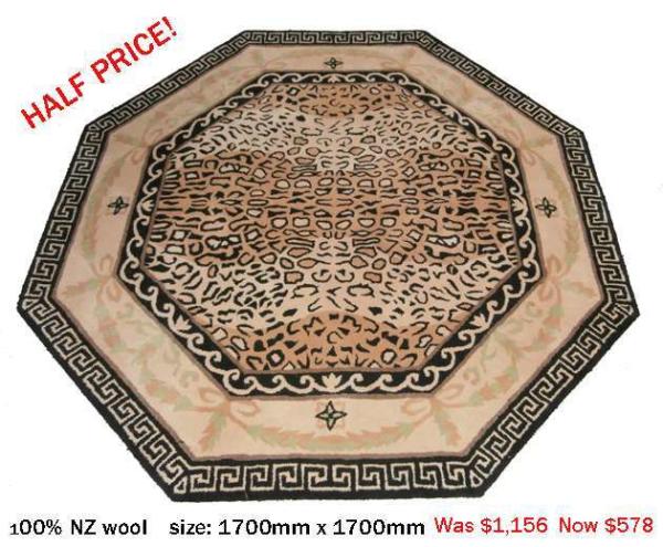 Rug on Sale SR-15